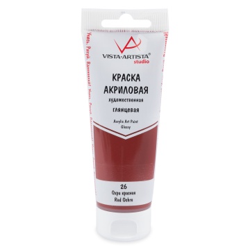 Краска акрил. "VISTA-ARTISTA" Studio 75мл глянец Охра красная
