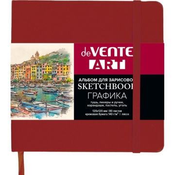 Скетчбук 120*120мм  80л., 140гр/м2, "ART", кремовая бумага, тв.обл к/з, гориз.резинка, красный