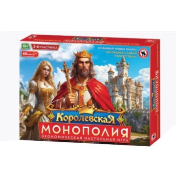 Игра настольная "Королевская монополия" 10+