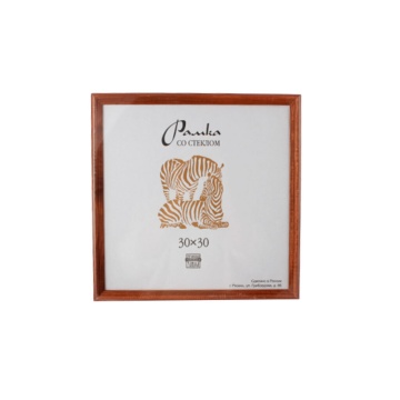 Фоторамка дерево 30*30см. 1701 (Светло-коричневая)