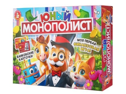 Игра настольная "Юный Монополист" 4+