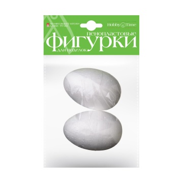 Заготовка пенопластовая Яйцо, 2шт, D=7см