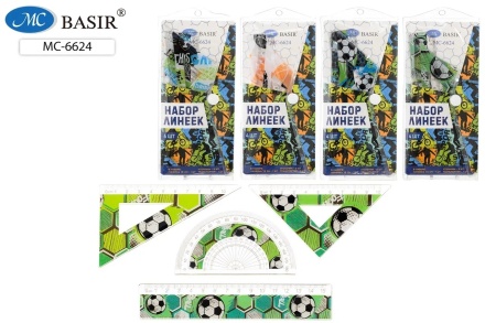 Линейки пластиковые. Набор 4 шт. "СПОРТ". С рисунком. 2 треугольника, транспортир, линейка 15 см