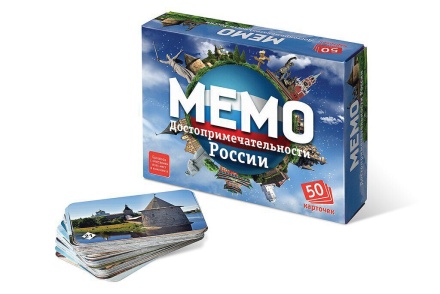 Игра Мемо "Достопримечательности России" (50 карточек)