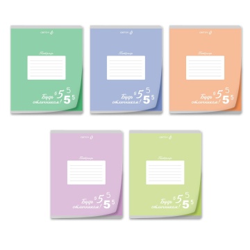 Тетрадь А5 18л лин. Светоч пласт.обл. "Магия знаний"