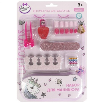 Набор для маникюра "Милая леди"