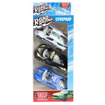 Набор машинок пластик. 3шт, 7см "Road Racing. Суперкар"