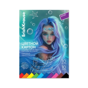 Цветной картон глянцевый на клею ErichKrause, Aquamarine, А4, 10 листов, 10 цветов (школьно-письменн