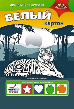 Картон белый А4  5л. немелов., одностор., пл. 215 гр/м2 "Белый тигр", в ПЭТ-пакете
