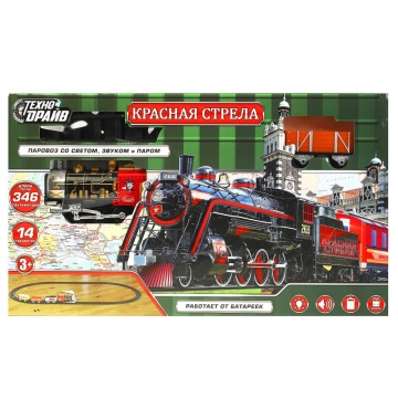 Железная дорога 346см тип бат. 1*АА (не в комплекте)