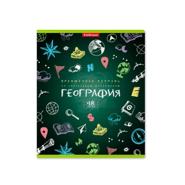 Тетрадь общая ученическая ErichKrause К доске!, География, 48 листов, клетка