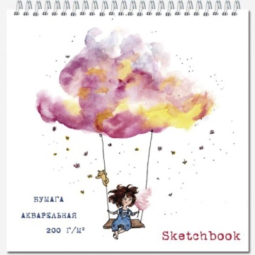 Скетчбук 190*190мм  20л., гребень, 200гр/м2, "Quadro big aquarelle" акварельная бумага