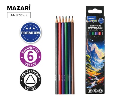 Карандаши цветные пластиковые мягкие, 6 цв., трехгранный корпус, d грифеля=2,8 мм, картонная упаковка с европодвесом