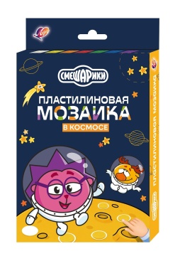 Набор "Пластилиновая мозаика. Смешарики. В космосе"