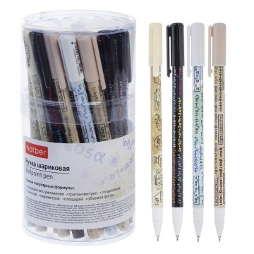 Ручка шар. Hatber "Вспомнить все. Математика" синяя, 0,7мм