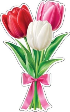 Украшение на скотче 18*18см "Тюльпаны"