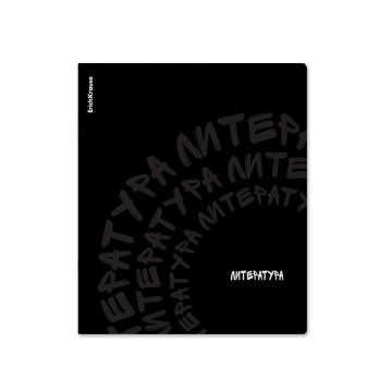 Тетрадь общая ученическая ErichKrause Noir, Литература, 48 листов, линейка, ламинация soft-touch+выб