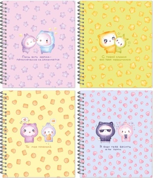 Тетрадь А5  48л кл. гребень Полином "Kawaii"