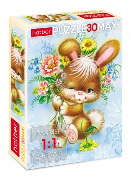 Пазл МАКСИ 30 элементов  210*290мм.  "Зайка с цветами"