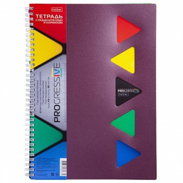 Тетрадь А4 96л кл. гребень Hatber "Progressive Metallic"*