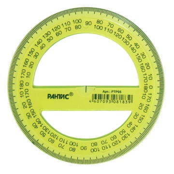 Транспортир 360гр. 10 см пласт. прозр.