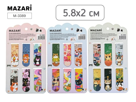 Закладки магнитные КОТИКИ. Набор 6 шт. 5.8х2см, ассорти 3 дизайна