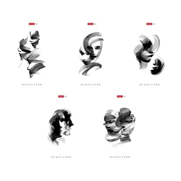 Тетрадь А5 48л кл. Hatber "Новый взгляд" обл.мел.бум., 5диз.в блоке