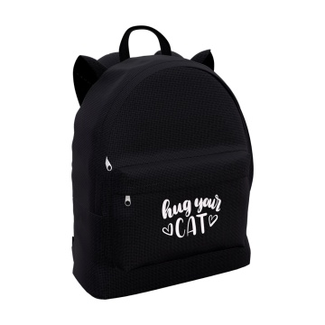 Рюкзак ErichKrause EasyLine Animals 17L Hugs