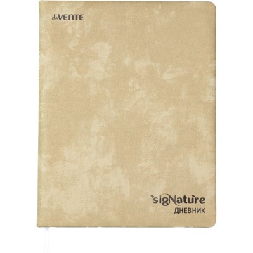 Дневник универсальн. обл. кожзам, тв.пер. "sigNATURE"  с поролоном, шелкография,48л, оливковый