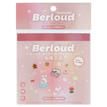 Наклейки на ногти 8,5*8,5см  24л. "Сказочные облака" 1600+ наклеек