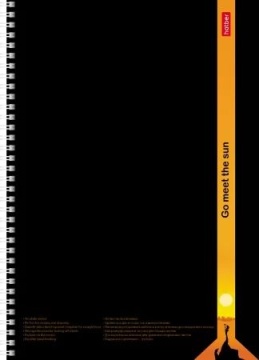 Тетрадь А4 96л без лин. гребень Hatber "Навстречу" карман,шаблон в кл.и лин.,перф.на отрыв