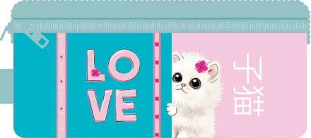 Пенал-косметичка (200*90*40) 2 отд. молния, ткань "Fluffy"