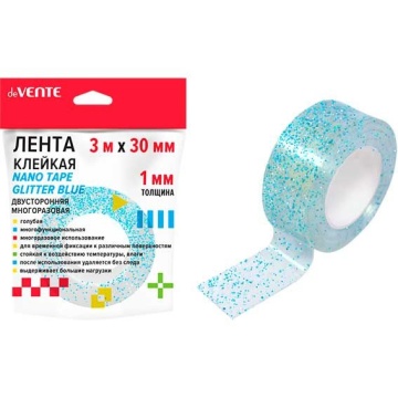 Скотч 2 сторон. 30мм*3м NANO TAPE GLITTER МНОГОРАЗОВЫЙ, голубой, 0,7мм