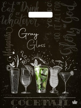 Пакет 43*31,5см (50мк) с вырубной ручкой "Грэй Глосс Коктейль" ПВД*