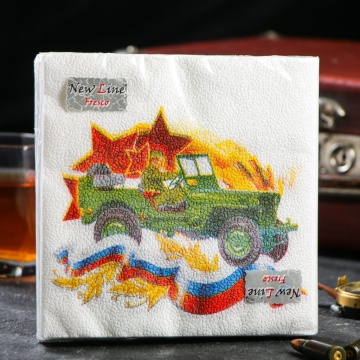 Салфетка "ПС Защитник отечества" 33*33см, 20 шт., 2-х слойная