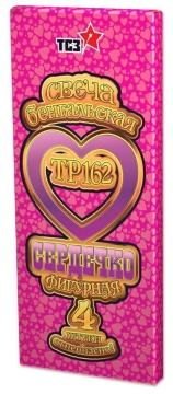 Бенгальские огни 2шт/уп 240мм "Сердечко" 30 сек