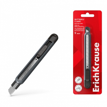 Нож канцелярский ЕК Butterfly Classic с автомат.фиксацией лезвия,  9 мм, серый, блистер