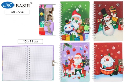 Блокнот детский+замочек: "НОВОГОДНИЕ*"; яркая цветная 7БЦ обложка с рисунком .ассорти., блок-клетка,
