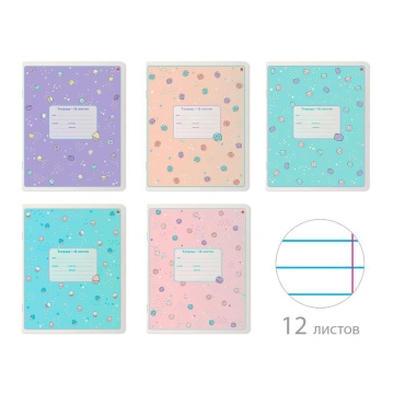 Тетрадь А5 12л лин. Альт "My sweet"