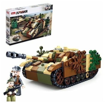 Конструктор пластм. Sluban "Армия. Камуфляжный танк" 524 дет.