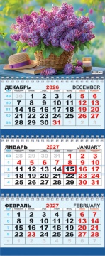 Календарь квартальный на 2027 год "Букеты. Пышная сирень", 295х730мм