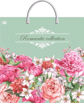 Пакет 35*36см (85мк) с пластиковой ручкой "Романтическая коллекция" ПВД