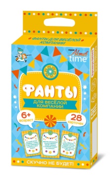 Игра настольная "ФАНТЫ" для веселой компании 6+