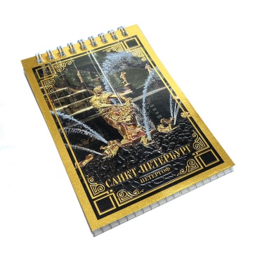 Блокнот А6  60л гребень "Петергоф Самсон" клетка, металл+объем