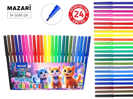 Фломастеры 24цв "Mazari. Котики" вентилир.колпачок