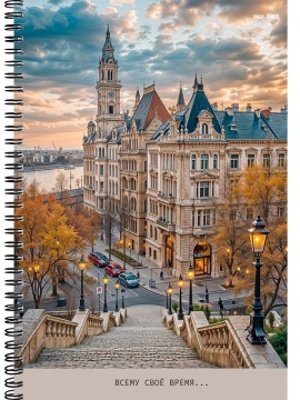 Тетрадь А4 96л кл. гребень Проф-Пресс "Красивый город - 5"
