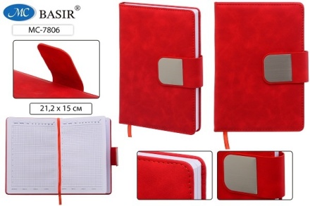 Ежедневник: материал-кожезаменитель, цвет красный, под нубук, металлическая застёжка на магните, справочная информация; блок-1 офсет, клетка; 116 листов, 14,5*21 см.