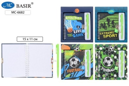 Блокнот детский+замочек+авторучка: "СПОРТ"; в подарочной уп. 19,5*17,5 см; цветная обложка 7БЦ Ассорти. Клетка, на евроспирали, 48 листов; 15*11 см.