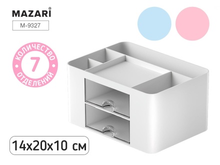 Подставка наст. "Ассорти" 14*20*10см, пластик, 3цв.