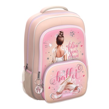 Ученический рюкзак ErichKrause ErgoLine 20L Pointes